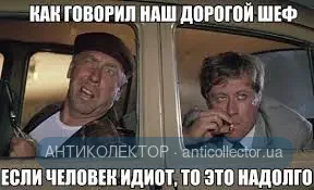 загружено (13).webp