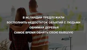 загружено (14).webp