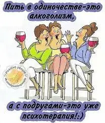 загружено (2).webp