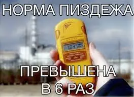 загружено (3).webp