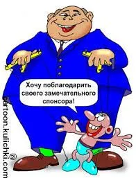 загружено (3).webp