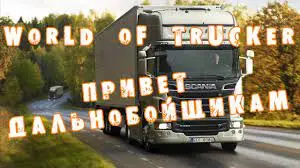 загружено (6).webp