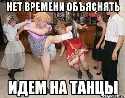 загружено (7).webp