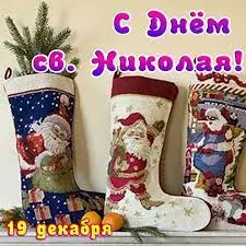 загружено (8).webp