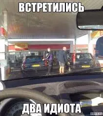 загружено (8).webp