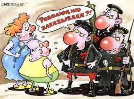 загружено.webp
