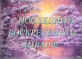 загружено.webp