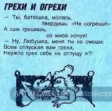 загружено.webp