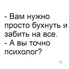 загружено.webp
