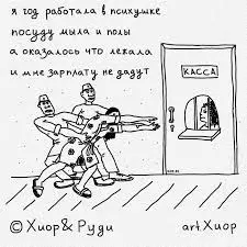 загружено.webp