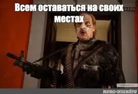 загружено.webp