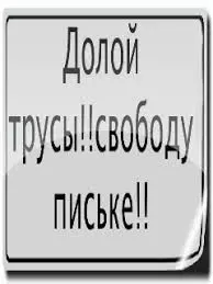 завантаження (1).webp