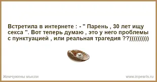 завантаження (1).webp