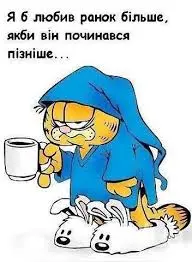 завантаження (10).webp