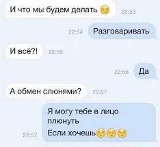 завантаження (11111).webp