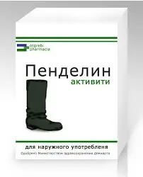 завантаження (11121).jpeg