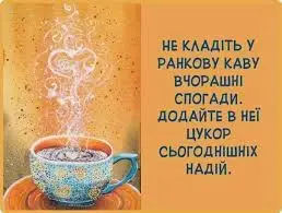 завантаження (2).webp