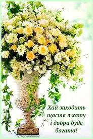 завантаження (2).webp