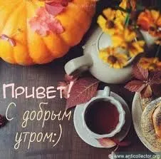 завантаження (2).webp