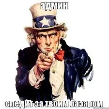 завантаження (2).webp