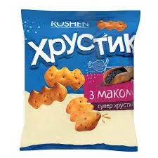 завантаження (2).webp