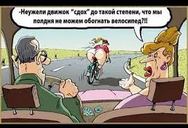 завантаження (2).webp