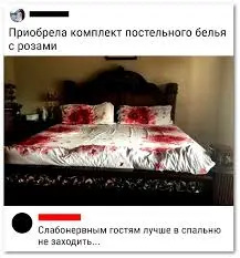 завантаження (3).webp