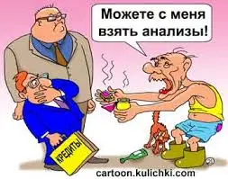 завантаження (3).webp