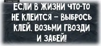 завантаження (3).webp