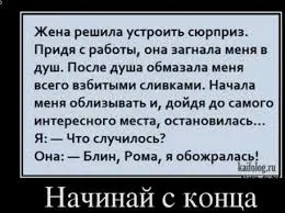 завантаження (4).webp