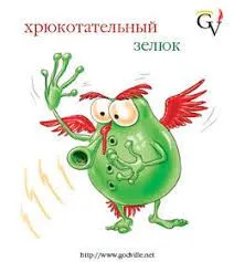 завантаження (4).webp