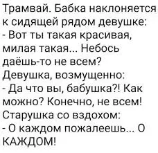 завантаження (6).webp