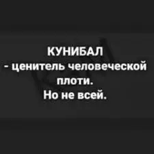 завантаження (7).webp