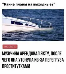 завантаження (7).webp