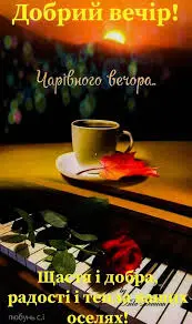 завантаження (9).webp