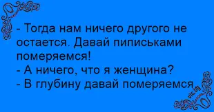 завантаження.webp