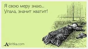 завантаження.webp