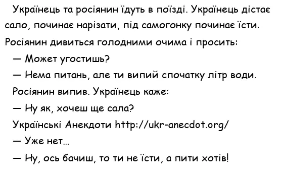 завантаження.webp