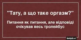 завантаження.webp