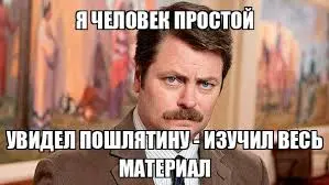 завантаження.webp