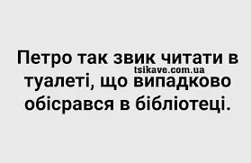 завантаження.webp