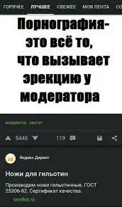 завантаження.webp