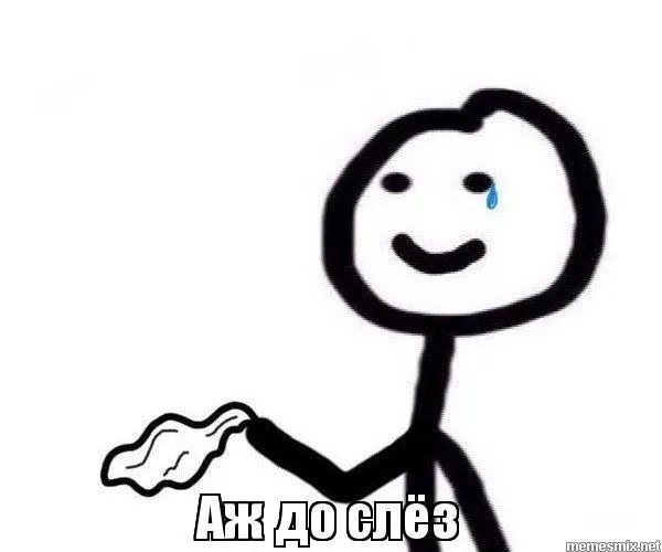 -знаменитый айдол Кореи,(совсем чуть чуть скрытно течёт по моде… #фанфик # Фанфик # amreading...webp