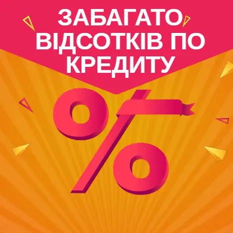 Знімок екрана 2024-07-16 125654.png