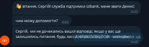 Знімок екрана 2024-08-08 015401.webp