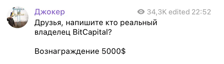 Знімок екрана 2025-02-27 о 08.08.43.webp
