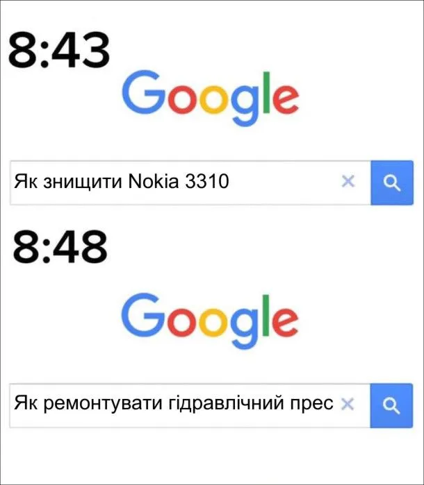 znyshchyty-nokia-3310.jpg