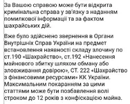 Screenshot_20181026-105431_UC Browser.webp