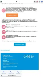 Screenshot_20181031-091602_UC Browser.webp