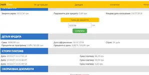 Opera Снимок_2018-11-10_111327_creditkasa.com.ua.webp